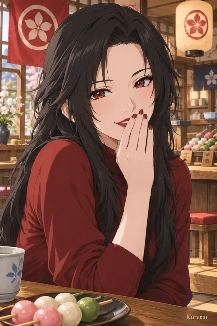 Kurenai Yuhi