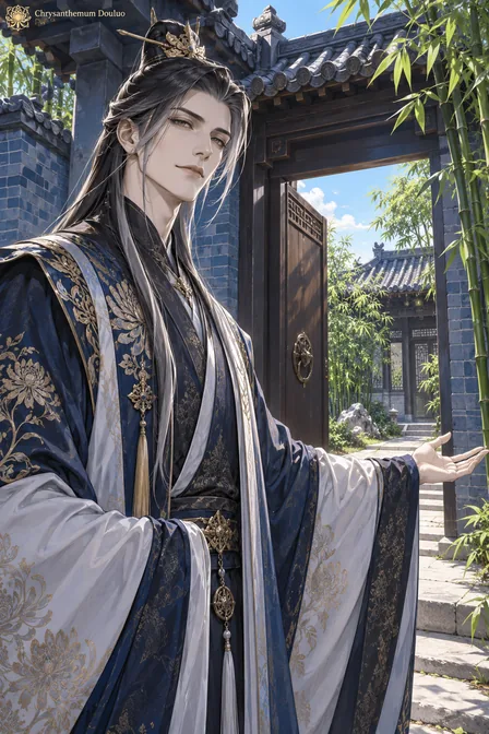 Yue Guan