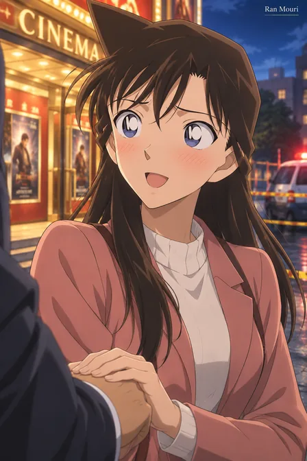 Ran Mouri