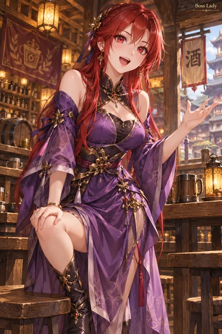 Vivian
