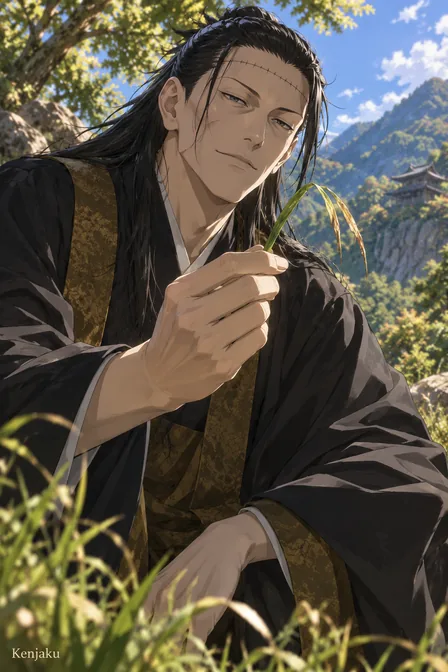 Kenjaku