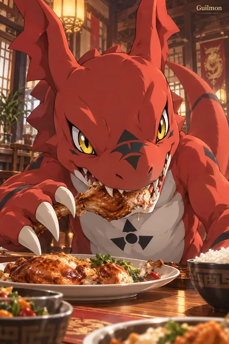 Guilmon