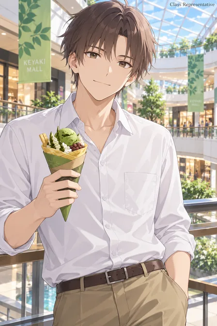 Hirata