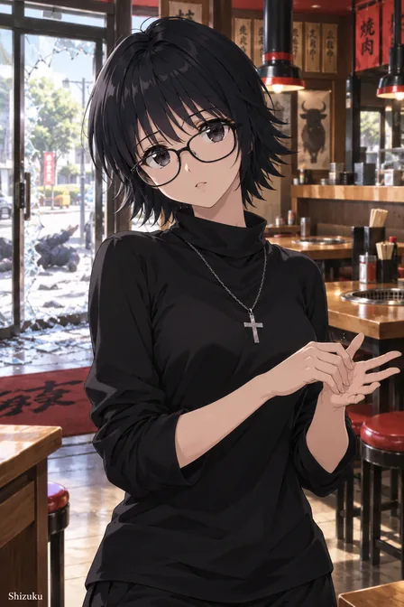Shizuku