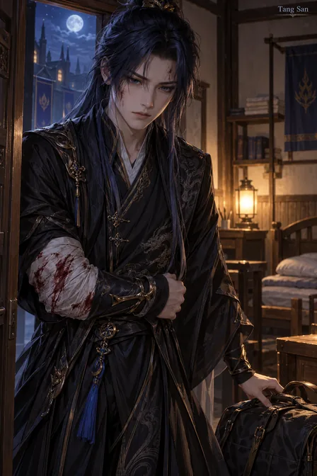 Tang San