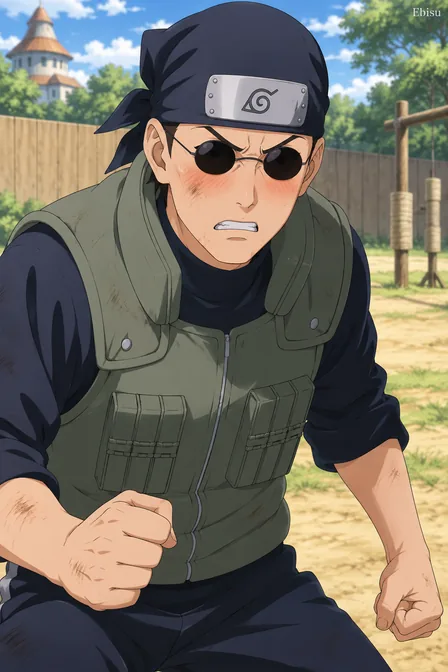 Ebisu