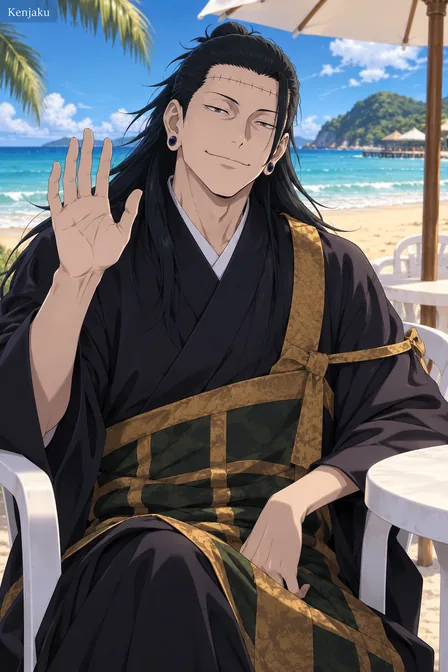 Kenjaku