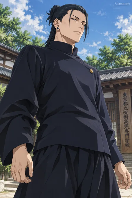 Geto Suguru