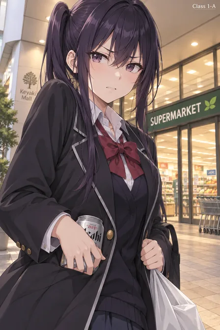 Kamuro Masumi
