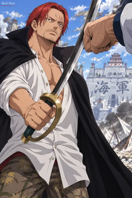 Shanks