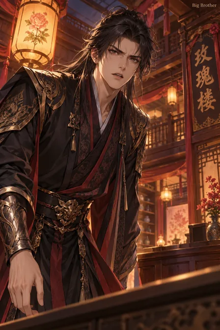 Xie Yue
