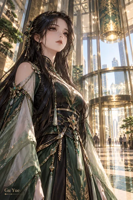 Gu Yue