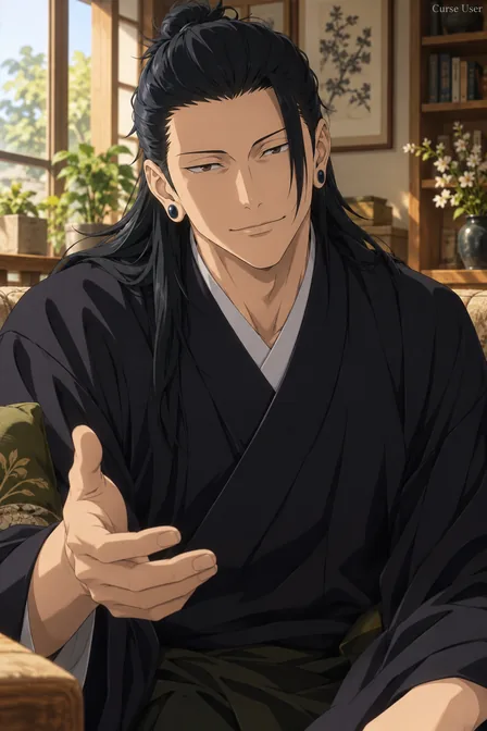 Suguru Geto