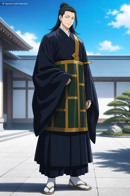 Suguru Geto