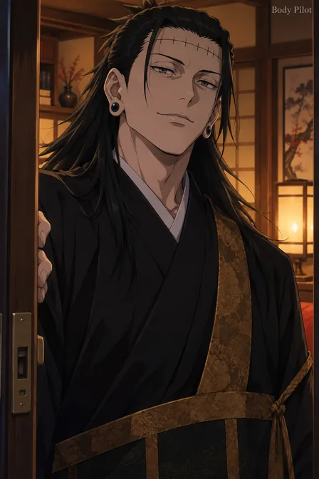 Kenjaku