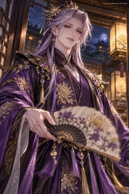 Yue Guan