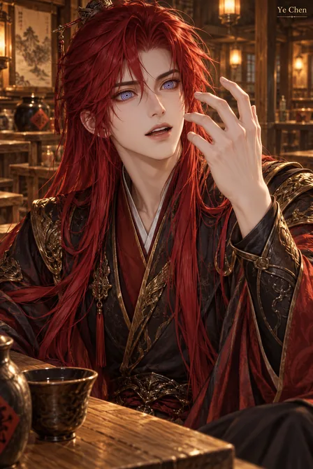 Ye Chen