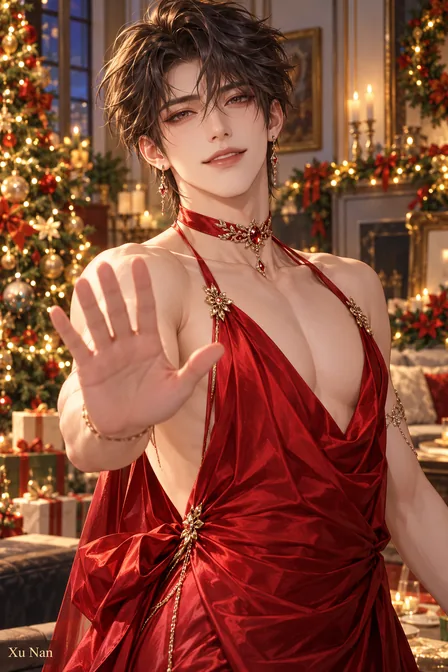 Xu Nan