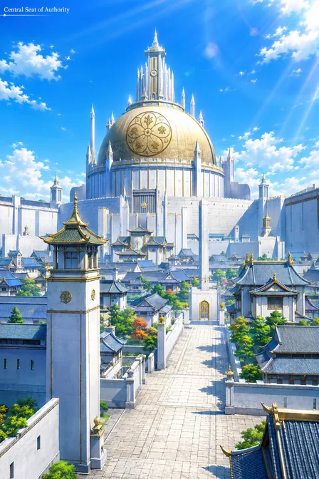 瀞灵廷