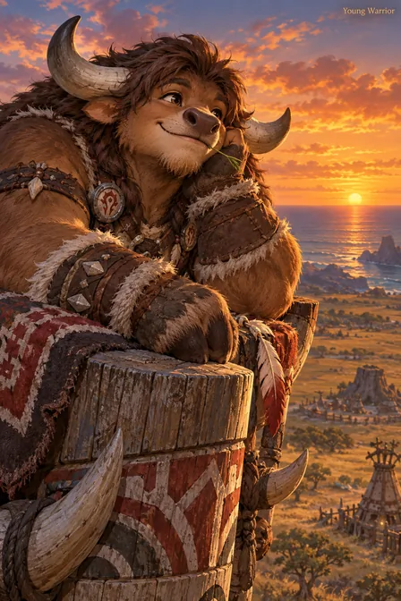 Baine