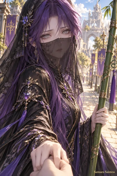 Cai'er
