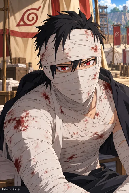 Goenji