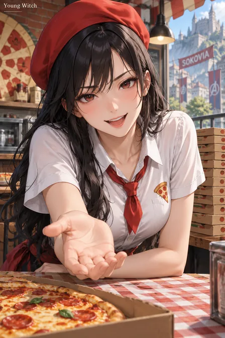 Aomei