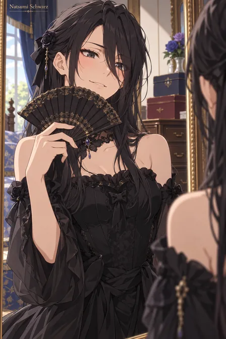Subaru Natsuki