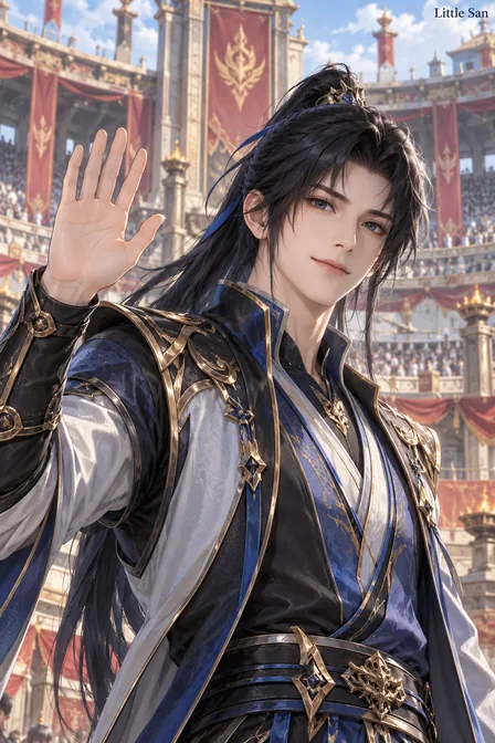 Tang San