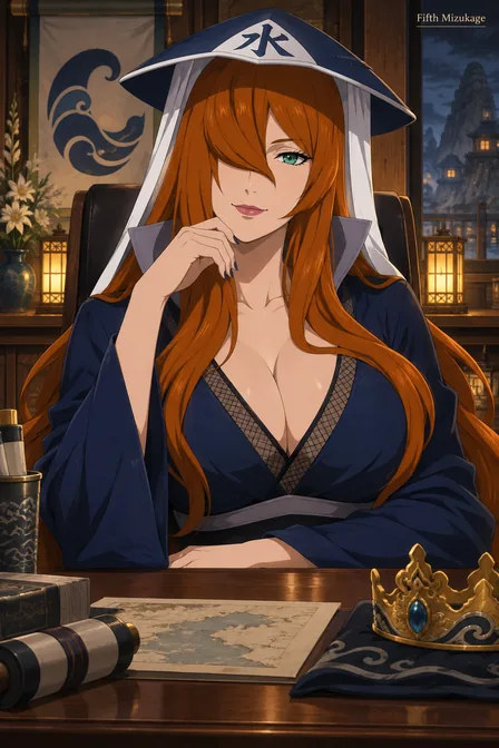 照美冥