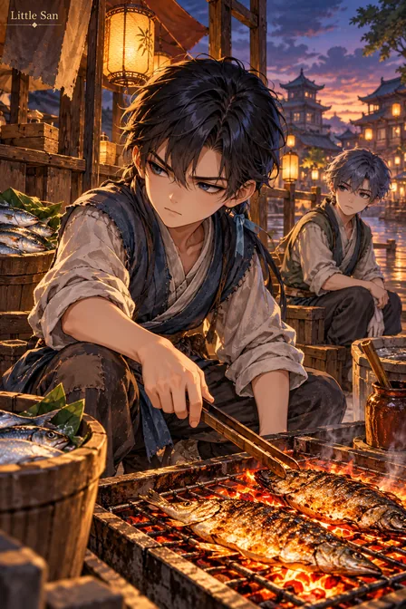 Tang San