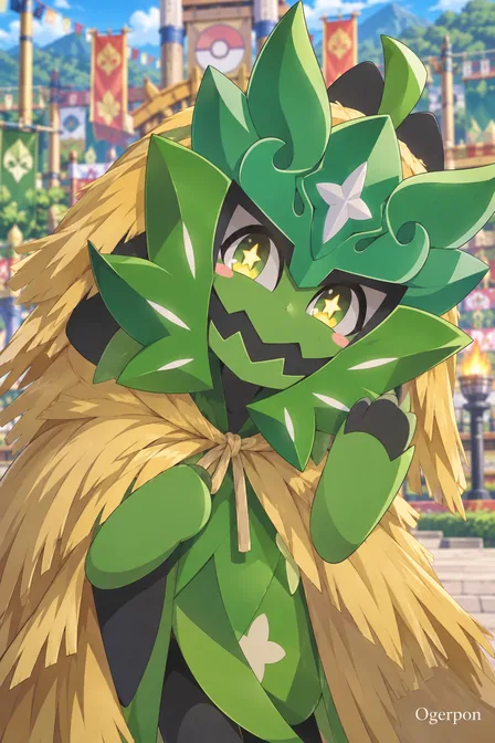 厄诡椪