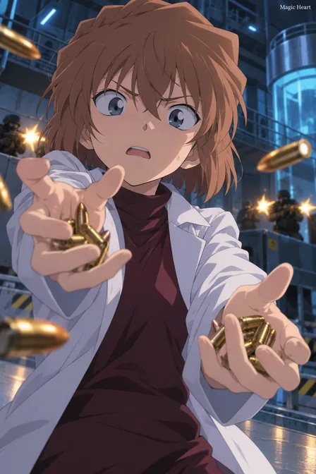 宫野志保