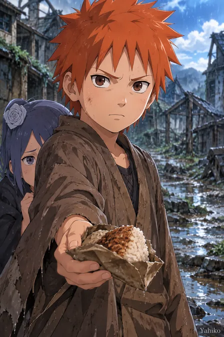 Yahiko