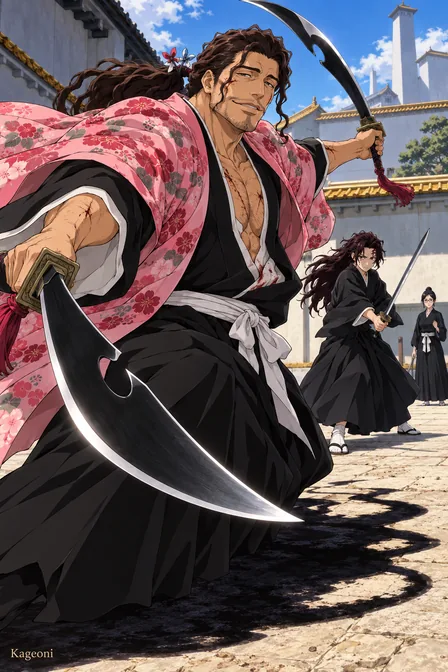 Shunsui Kyōraku
