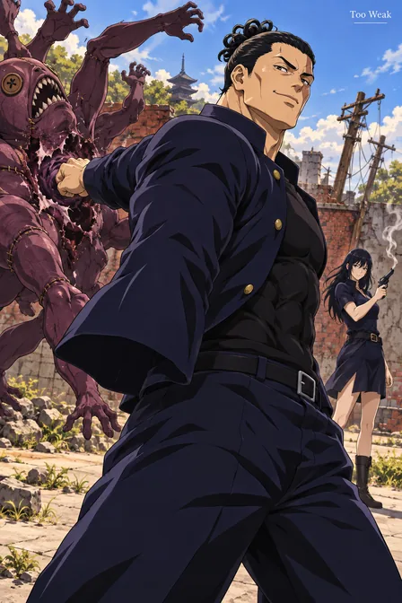 Aoi Todo