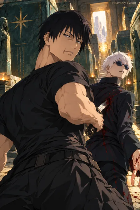 Toji Fushiguro