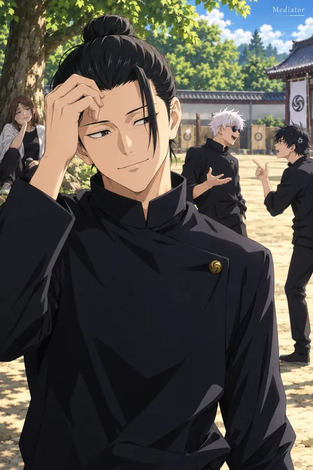 Suguru Geto