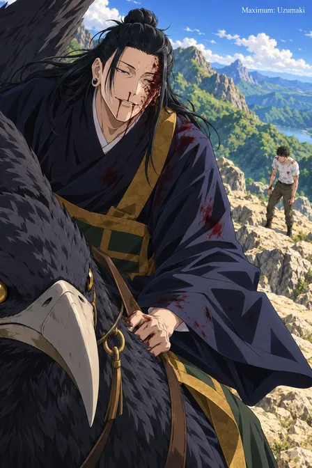 Suguru Geto