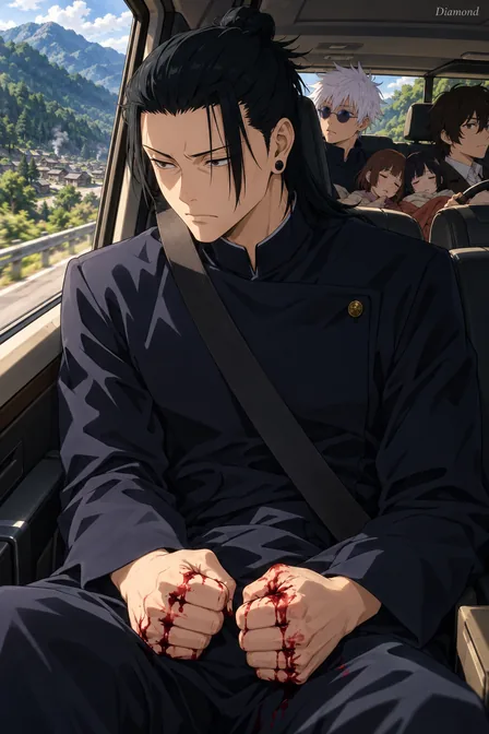 Suguru Geto