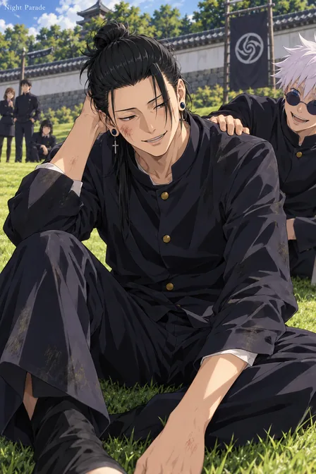 Suguru Geto