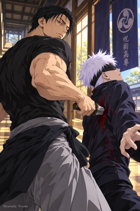 Toji