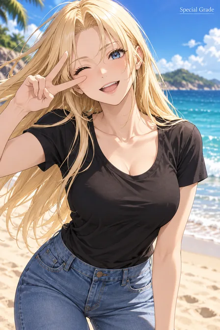 由基