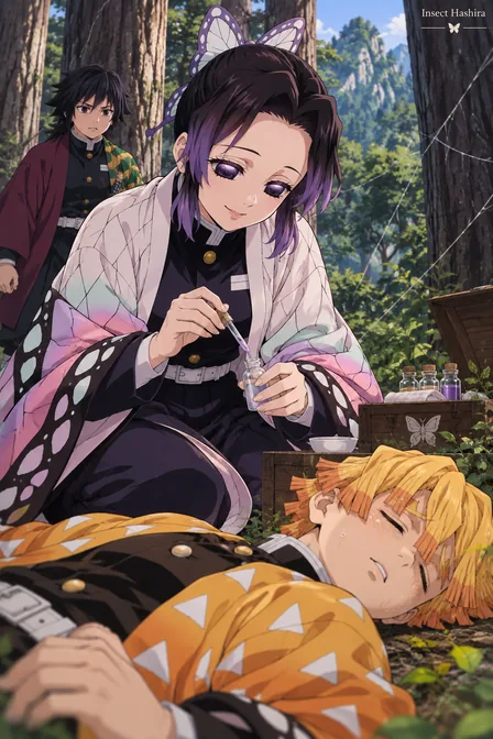 Shinobu Kocho
