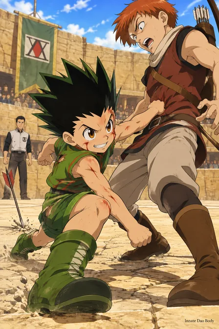 Gon