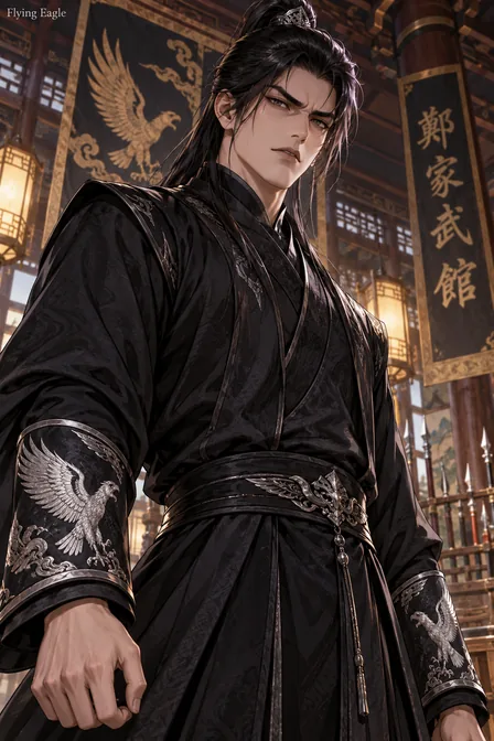 Jiang Tianming
