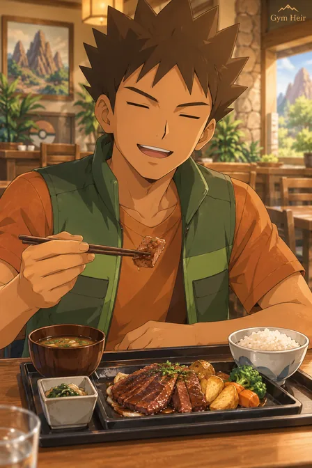Brock