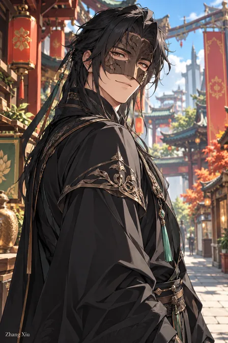 Zhang Xiu