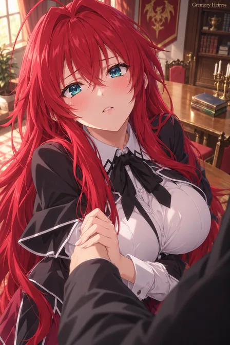 莉雅丝