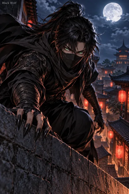 Black Wolf
